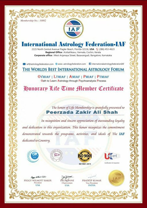 World Famous Peerzada Zakir Ali Shah +92-3444417843