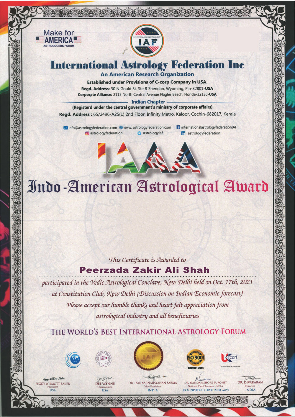 World Famous Peerzada Zakir Ali Shah +92-3444417843