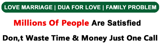 World Famous Peerzada Zakir Ali Shah +92-3444417843